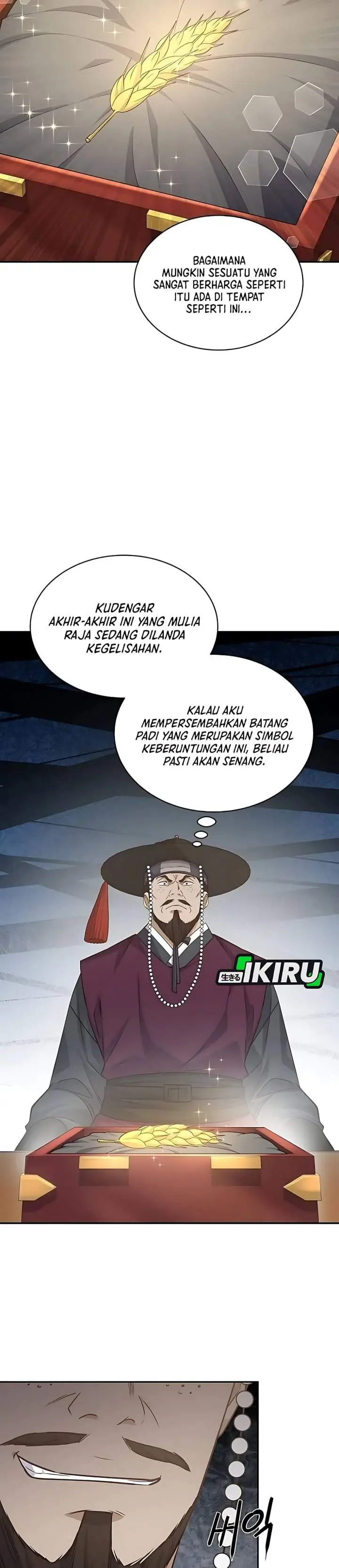 image-komik-the-corrupt-official-hides-the-status-window-chapter-11-6/34