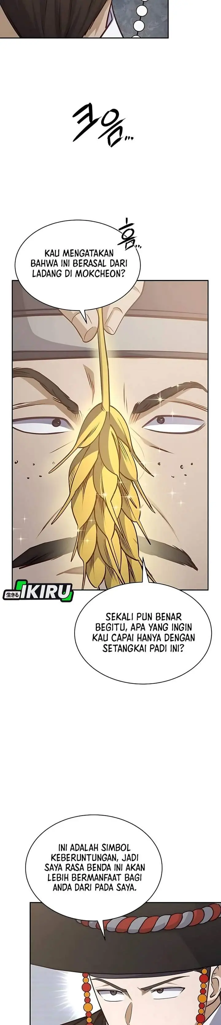 image-komik-the-corrupt-official-hides-the-status-window-chapter-11-7/34