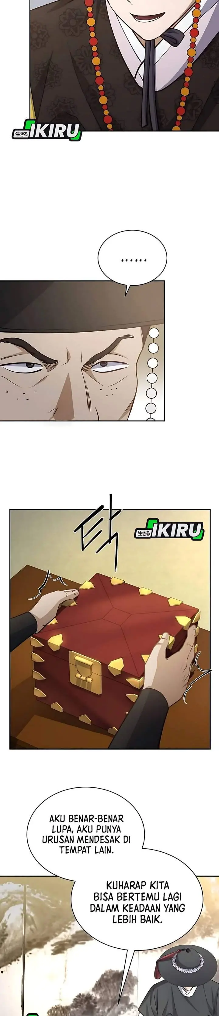 image-komik-the-corrupt-official-hides-the-status-window-chapter-11-8/34