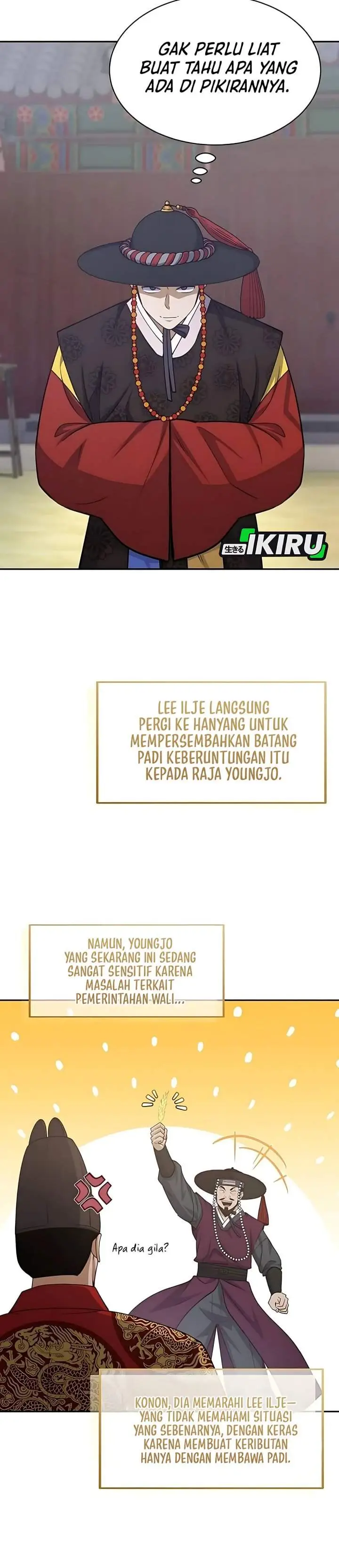 image-komik-the-corrupt-official-hides-the-status-window-chapter-11-10/34