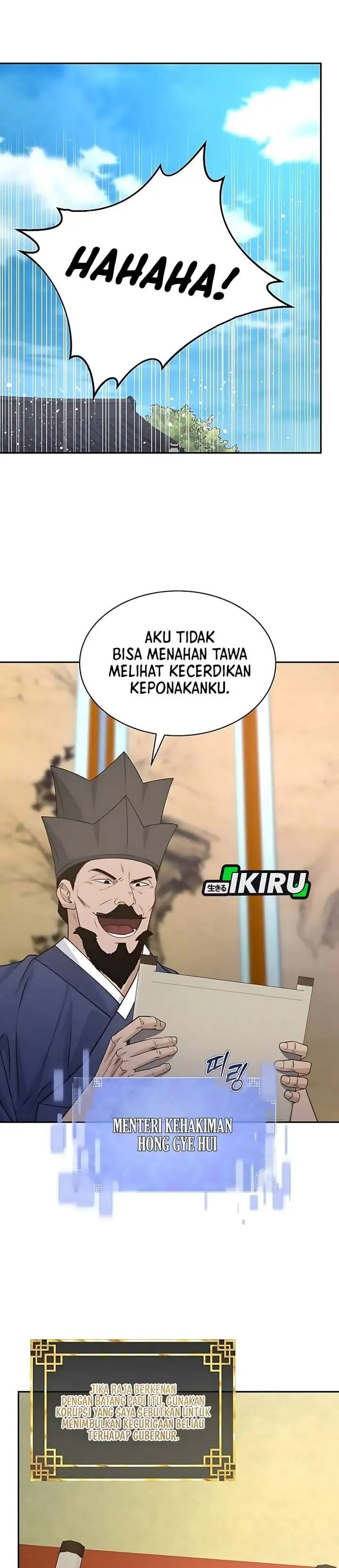 image-komik-the-corrupt-official-hides-the-status-window-chapter-11-11/34