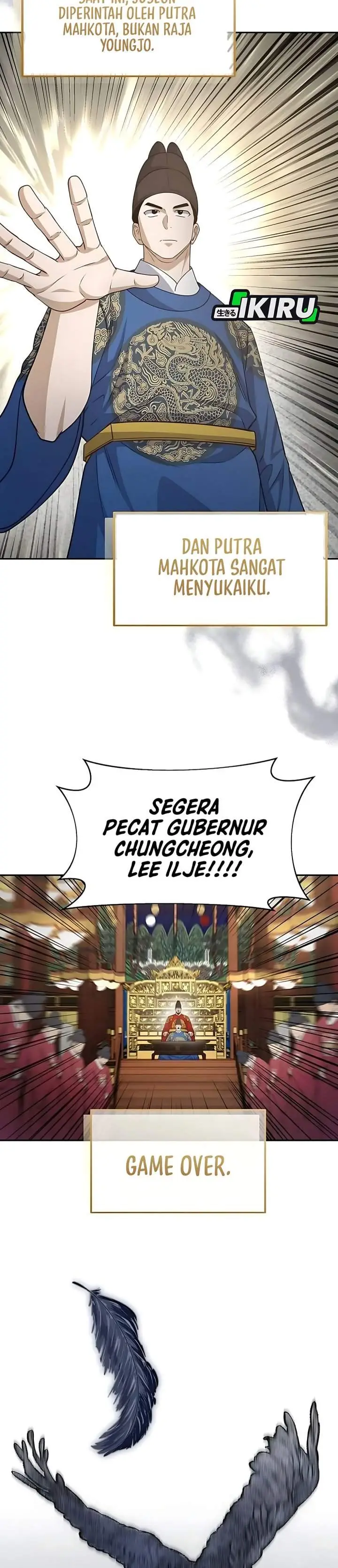 image-komik-the-corrupt-official-hides-the-status-window-chapter-11-13/34