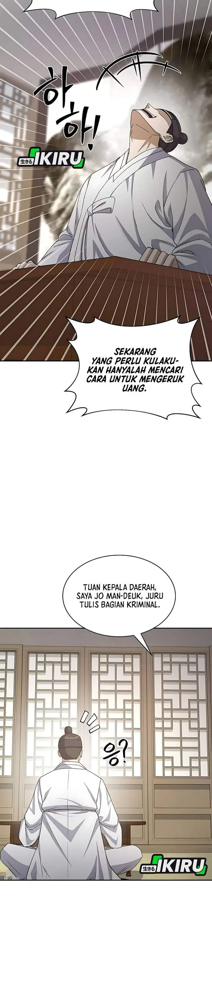 image-komik-the-corrupt-official-hides-the-status-window-chapter-11-15/34