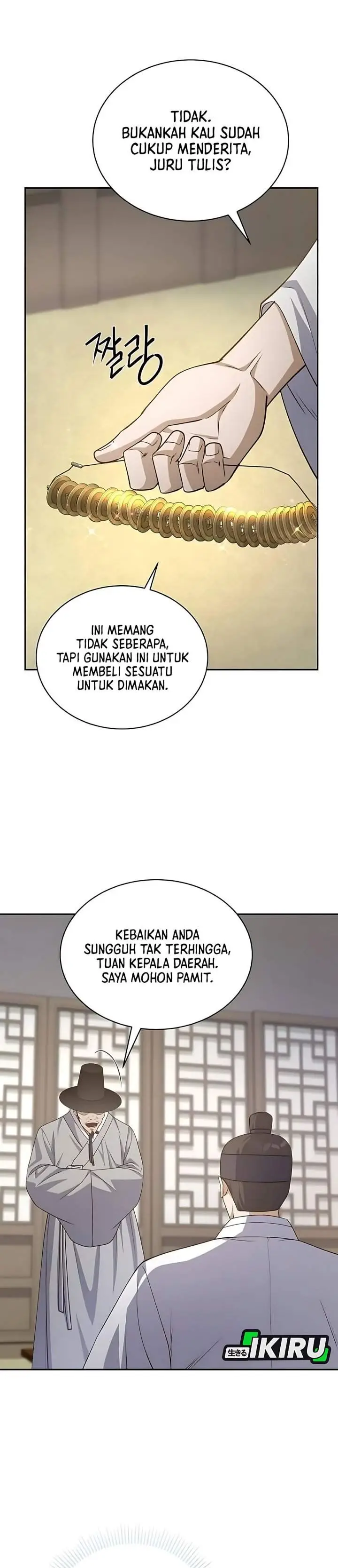 image-komik-the-corrupt-official-hides-the-status-window-chapter-11-17/34