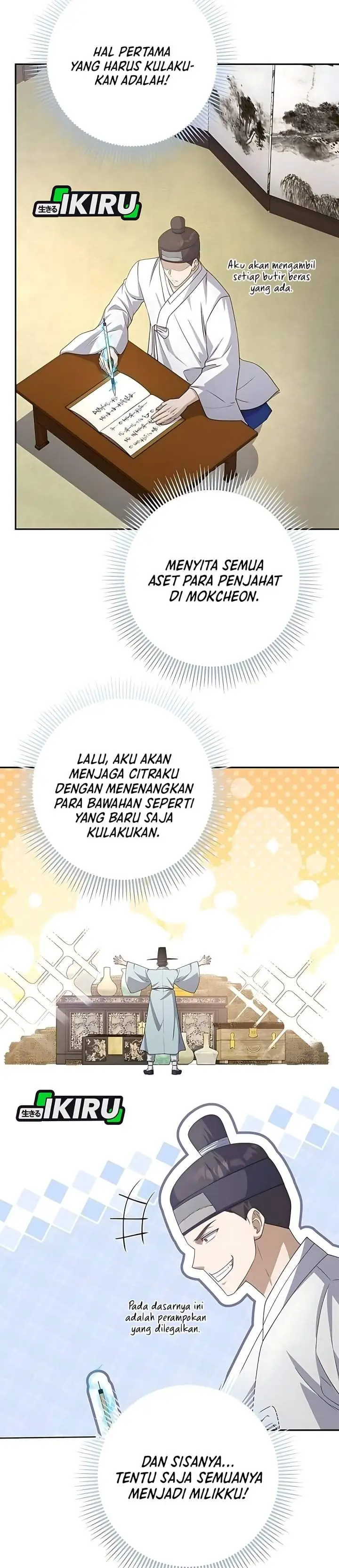 image-komik-the-corrupt-official-hides-the-status-window-chapter-11-18/34