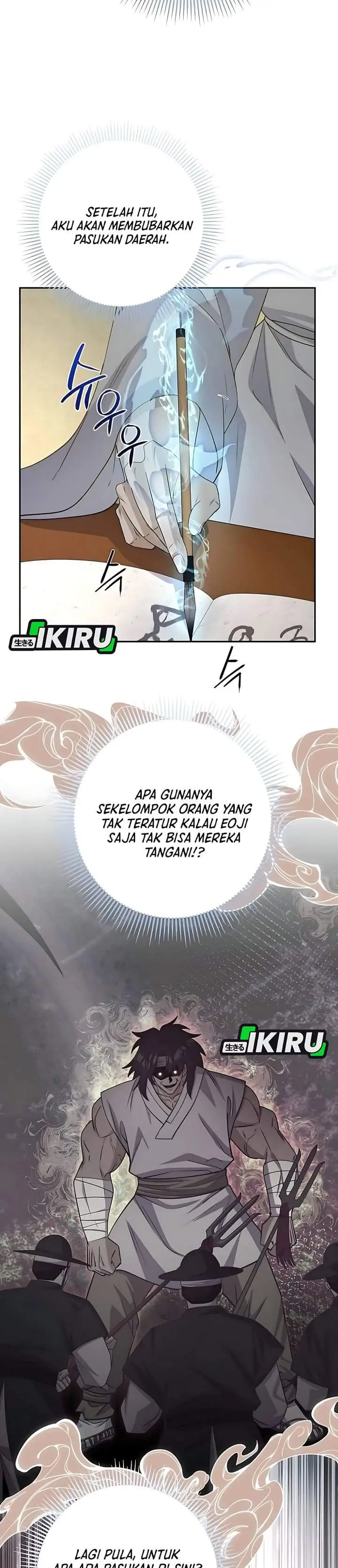 image-komik-the-corrupt-official-hides-the-status-window-chapter-11-19/34