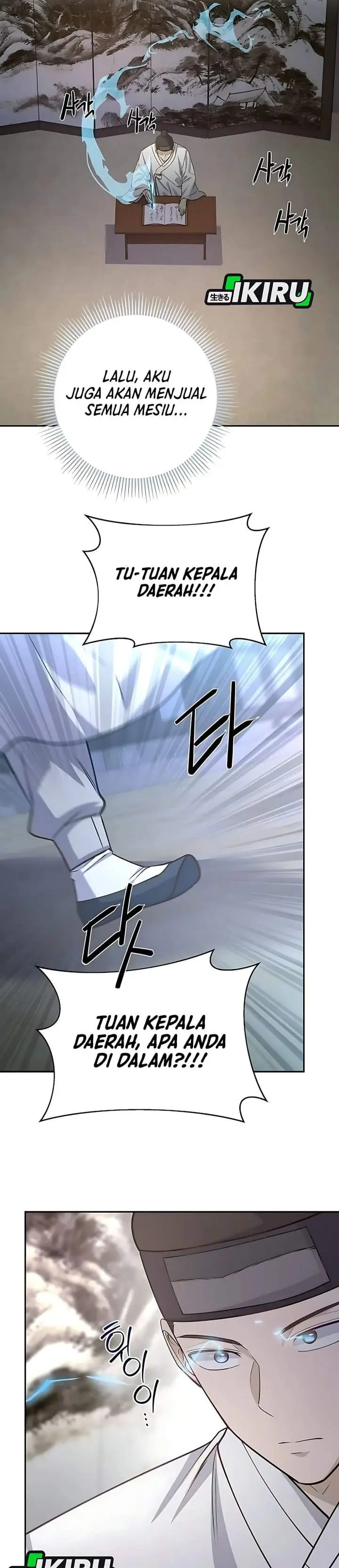 image-komik-the-corrupt-official-hides-the-status-window-chapter-11-21/34
