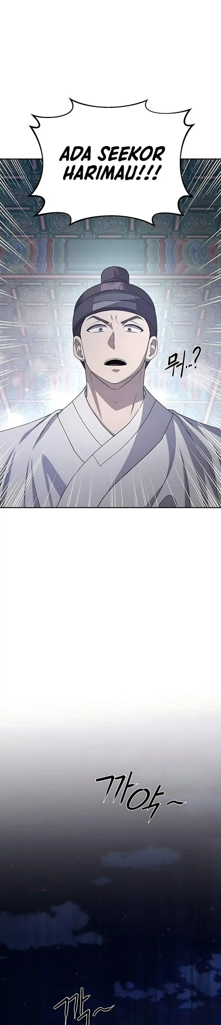 image-komik-the-corrupt-official-hides-the-status-window-chapter-11-23/34