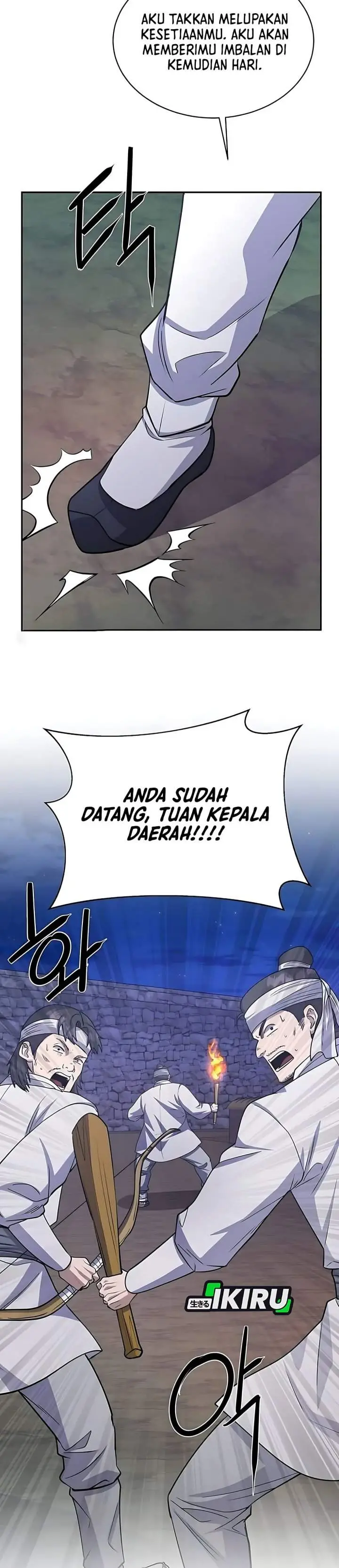 image-komik-the-corrupt-official-hides-the-status-window-chapter-11-26/34