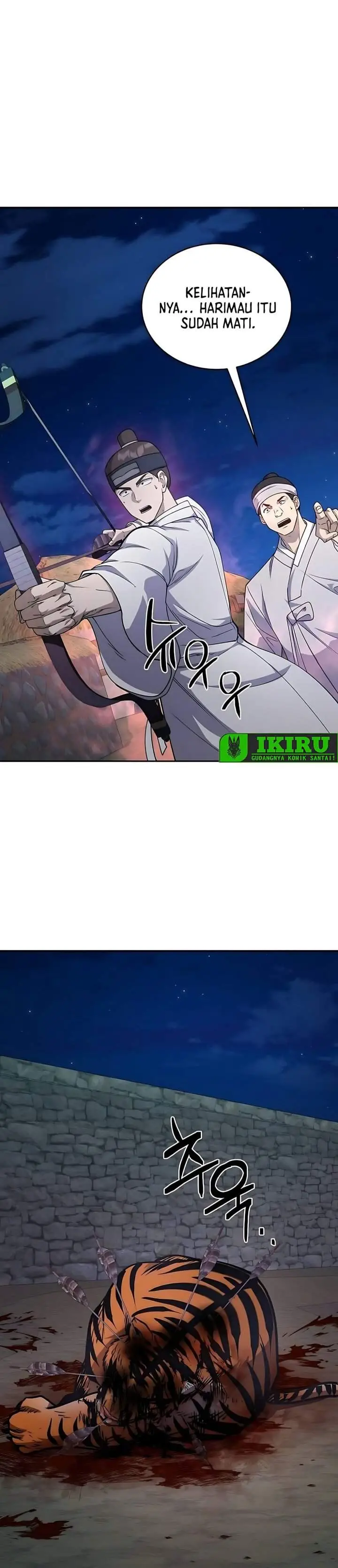 image-komik-the-corrupt-official-hides-the-status-window-chapter-12-17/38