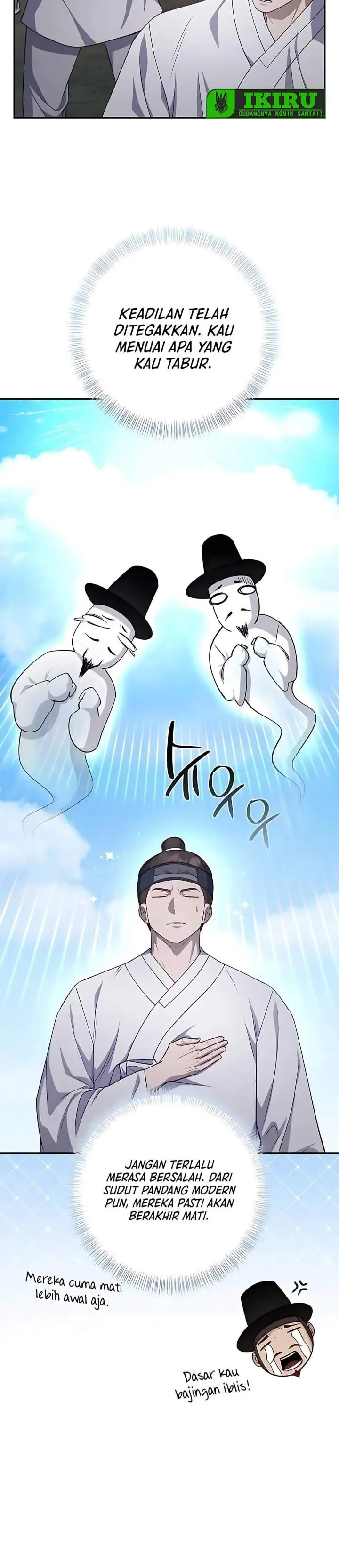 image-komik-the-corrupt-official-hides-the-status-window-chapter-12-20/38