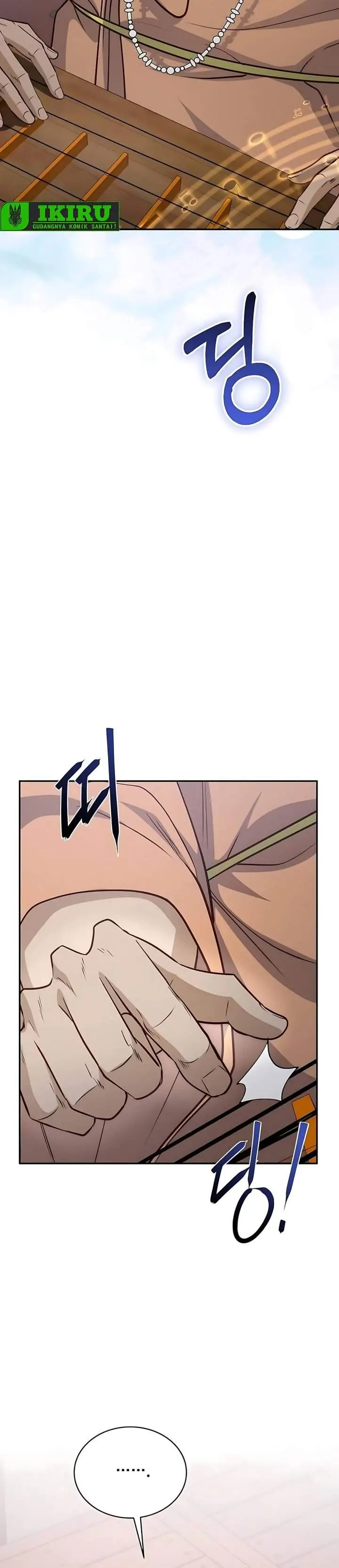 image-komik-the-corrupt-official-hides-the-status-window-chapter-12-25/38