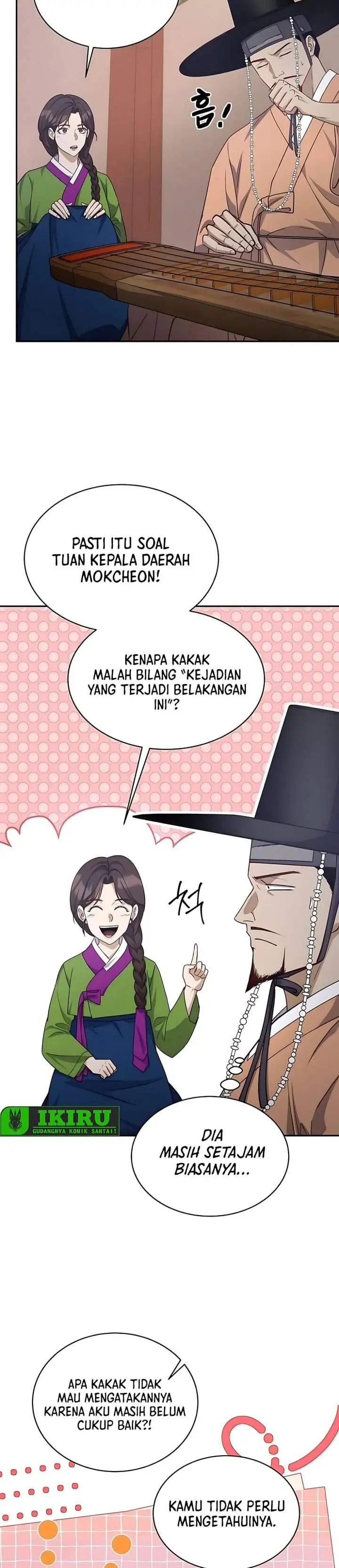 image-komik-the-corrupt-official-hides-the-status-window-chapter-12-28/38