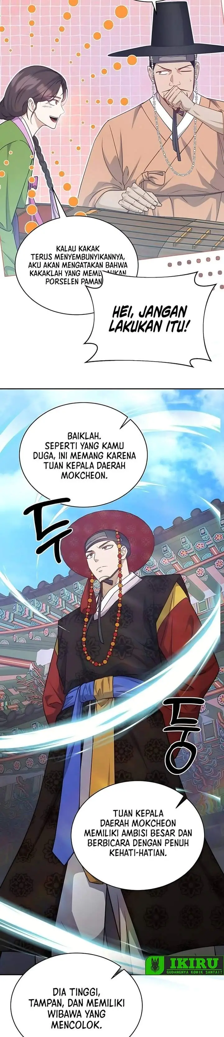 image-komik-the-corrupt-official-hides-the-status-window-chapter-12-29/38