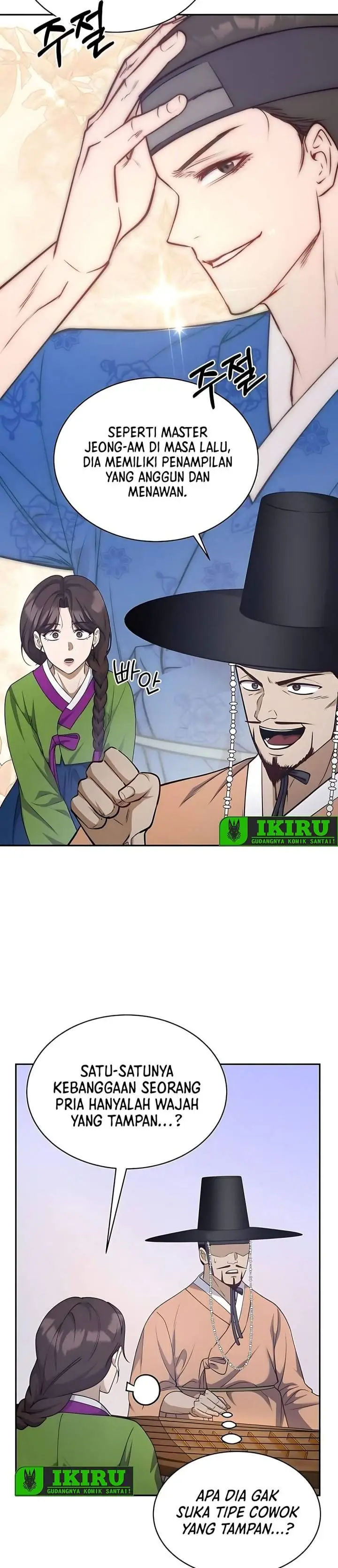 image-komik-the-corrupt-official-hides-the-status-window-chapter-12-30/38