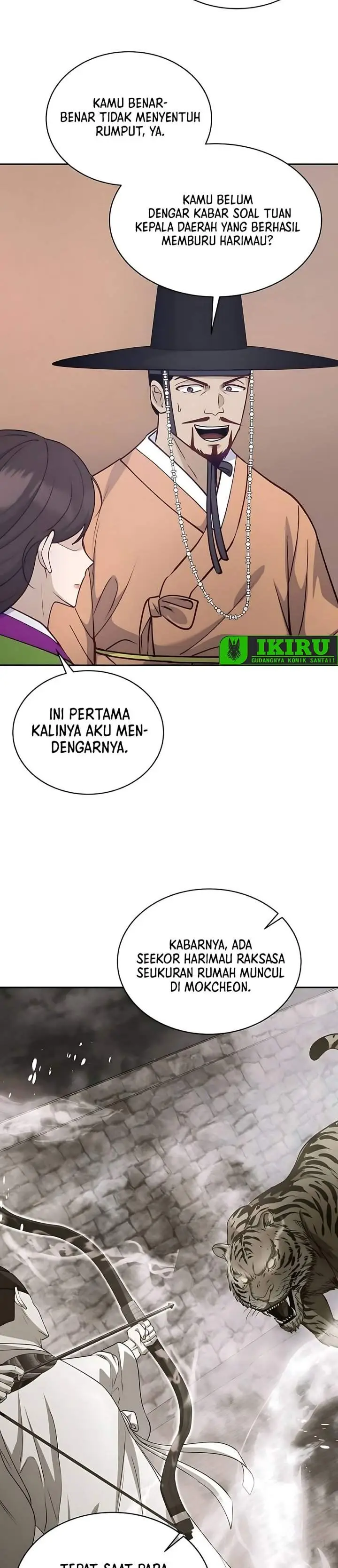 image-komik-the-corrupt-official-hides-the-status-window-chapter-12-31/38