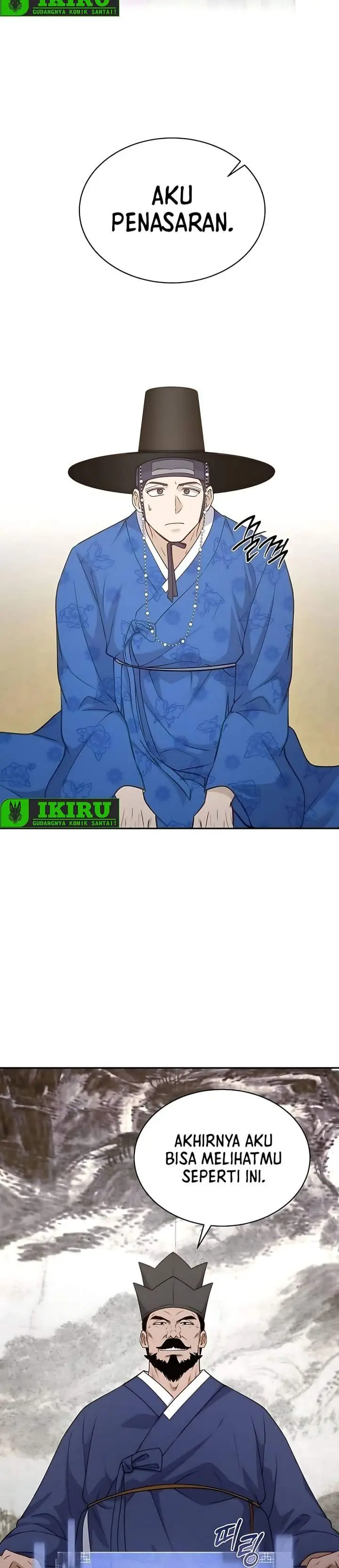 image-komik-the-corrupt-official-hides-the-status-window-chapter-12-33/38
