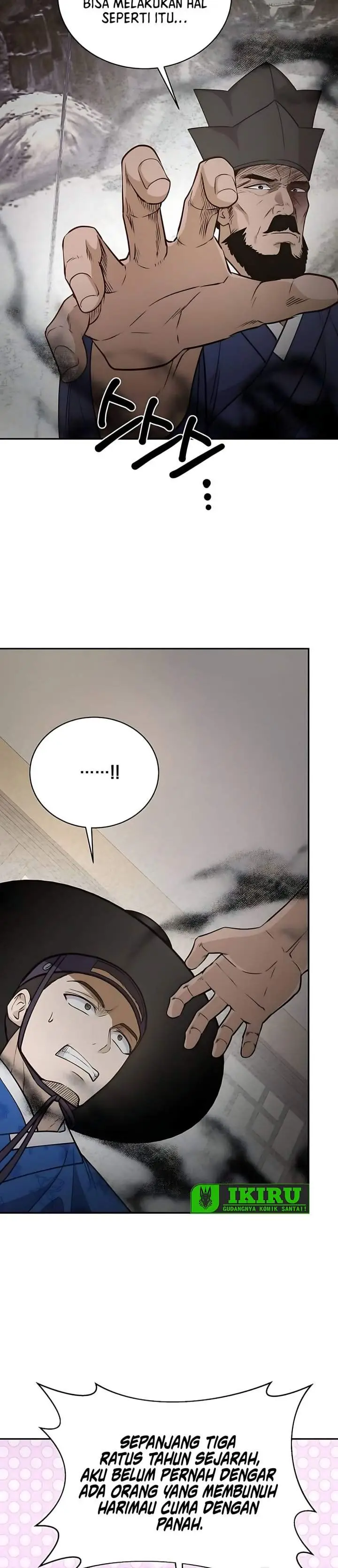 image-komik-the-corrupt-official-hides-the-status-window-chapter-12-35/38