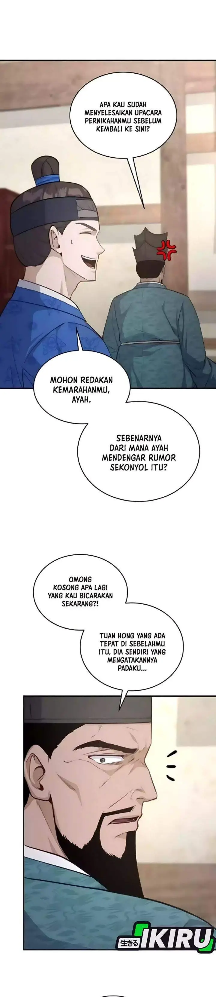 image-komik-the-corrupt-official-hides-the-status-window-chapter-15-2/42