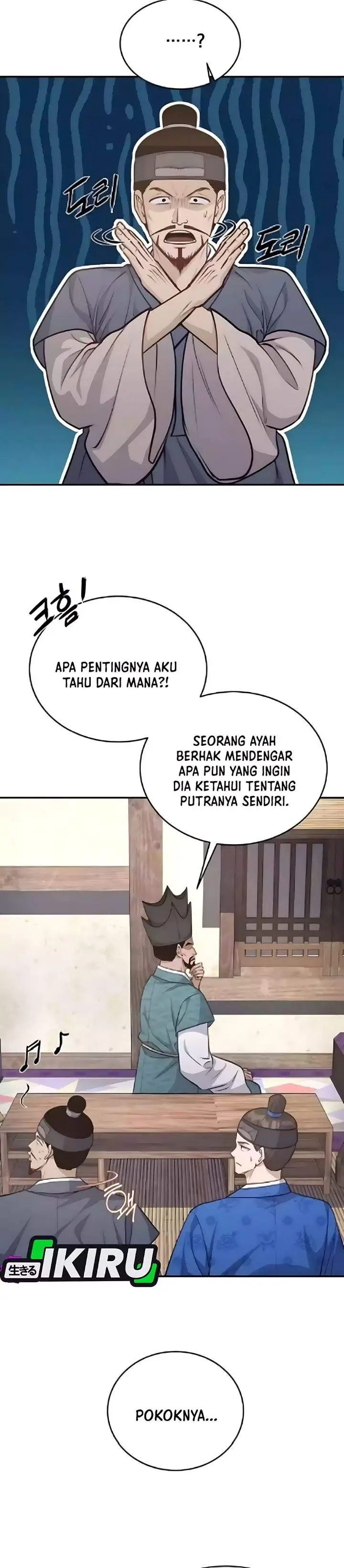 image-komik-the-corrupt-official-hides-the-status-window-chapter-15-3/42