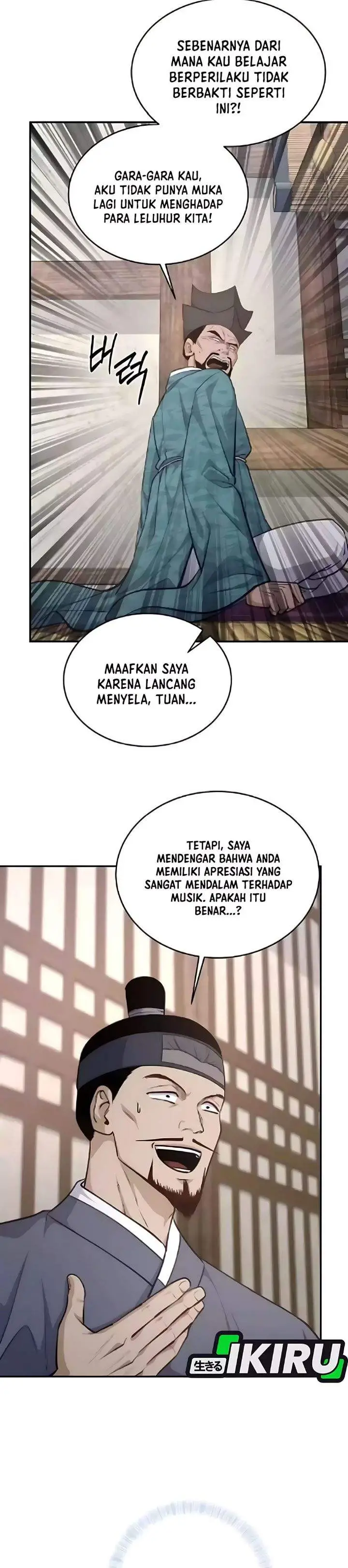 image-komik-the-corrupt-official-hides-the-status-window-chapter-15-4/42
