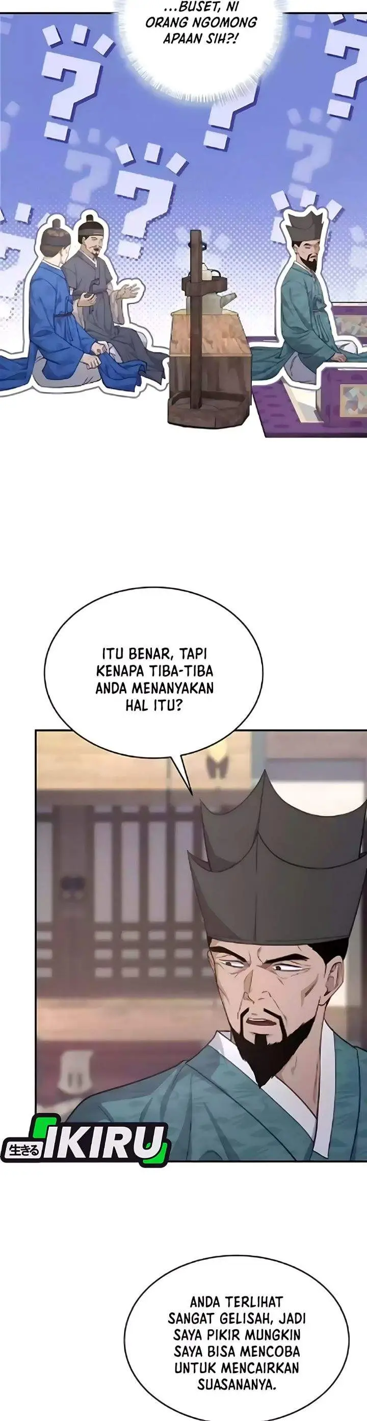image-komik-the-corrupt-official-hides-the-status-window-chapter-15-5/42