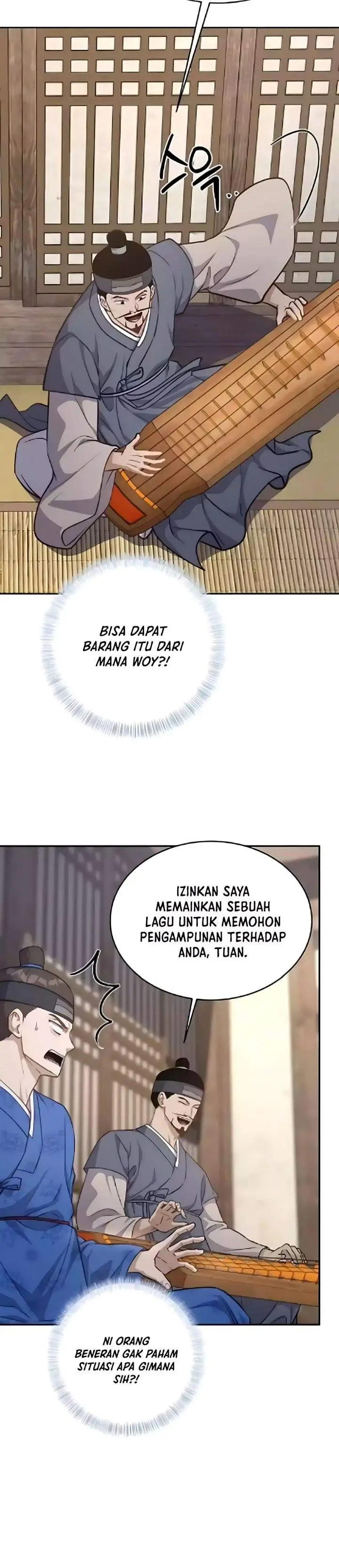 image-komik-the-corrupt-official-hides-the-status-window-chapter-15-6/42