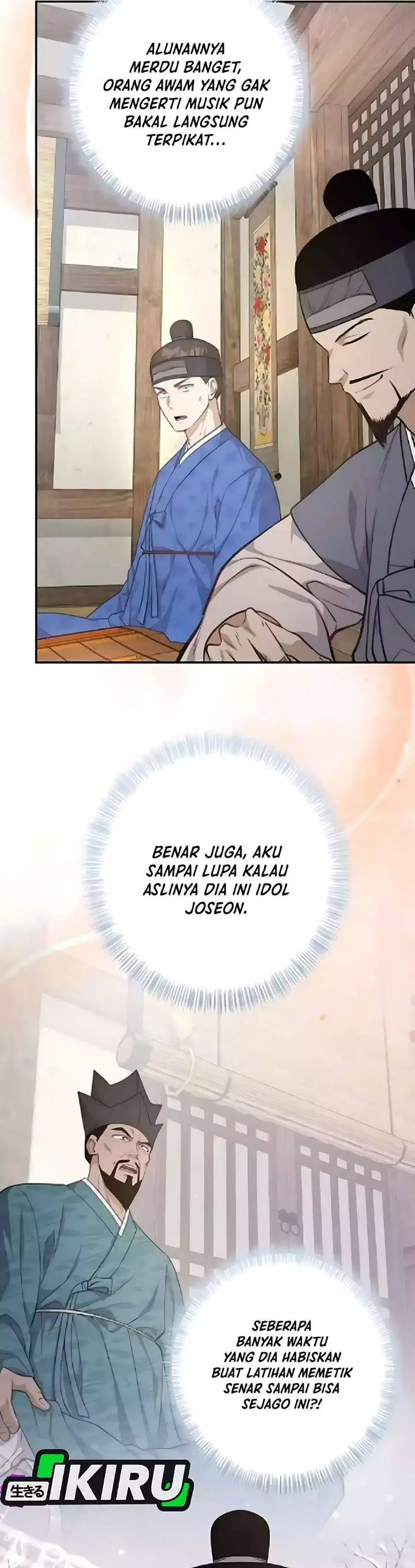image-komik-the-corrupt-official-hides-the-status-window-chapter-15-8/42