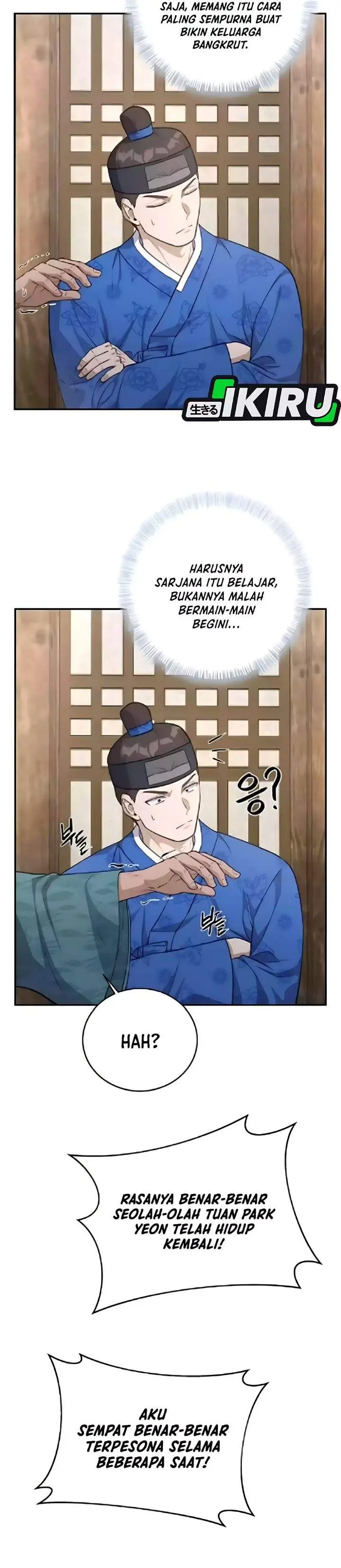 image-komik-the-corrupt-official-hides-the-status-window-chapter-15-10/42