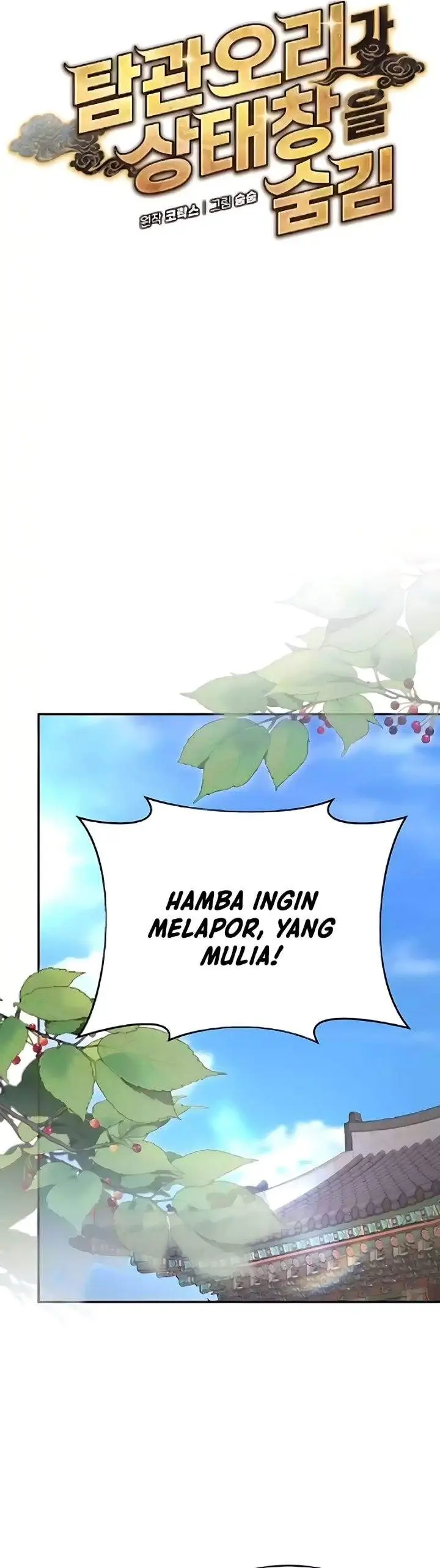 image-komik-the-corrupt-official-hides-the-status-window-chapter-15-16/42