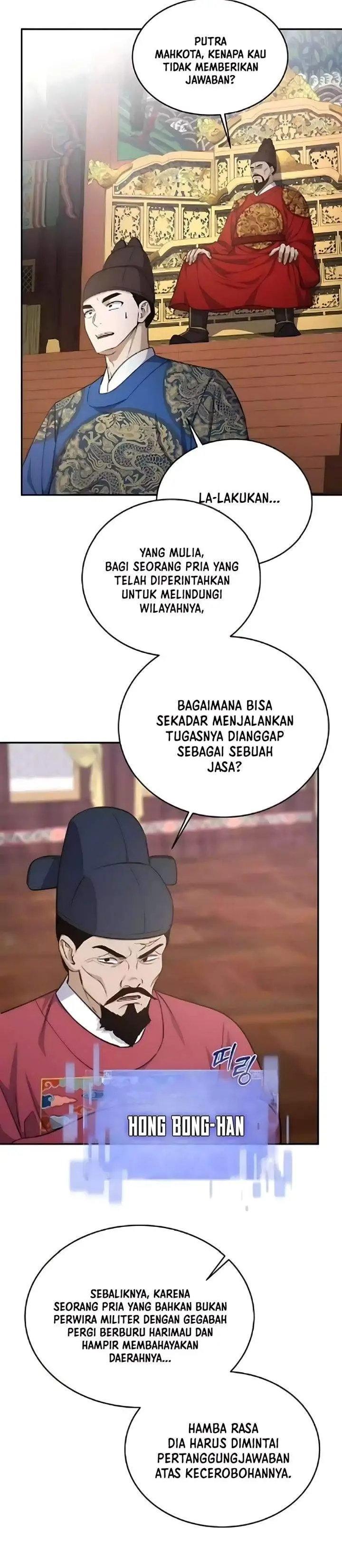 image-komik-the-corrupt-official-hides-the-status-window-chapter-15-18/42