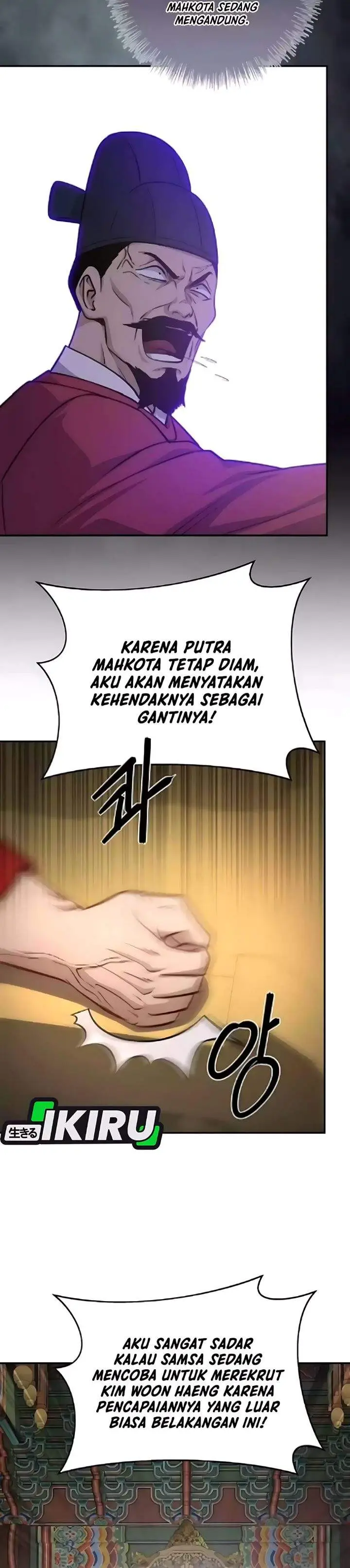 image-komik-the-corrupt-official-hides-the-status-window-chapter-15-20/42