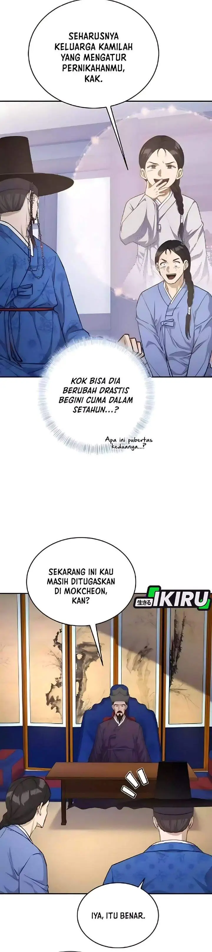 image-komik-the-corrupt-official-hides-the-status-window-chapter-15-26/42