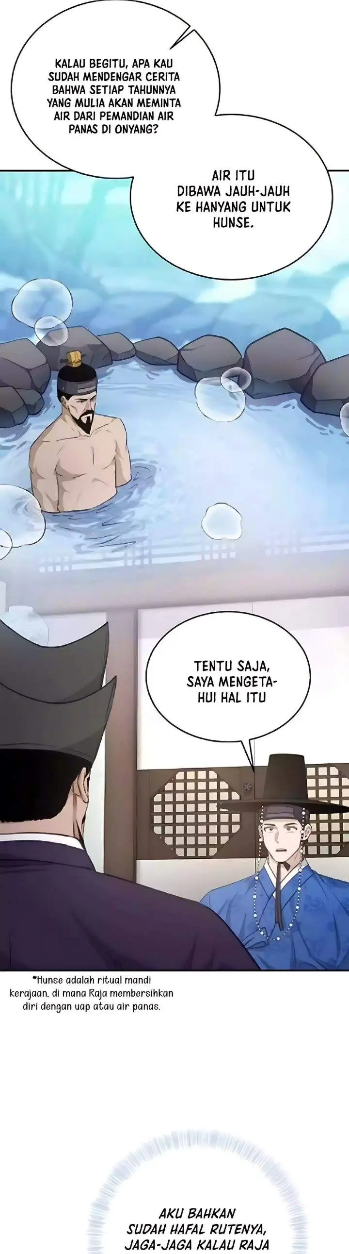 image-komik-the-corrupt-official-hides-the-status-window-chapter-15-27/42