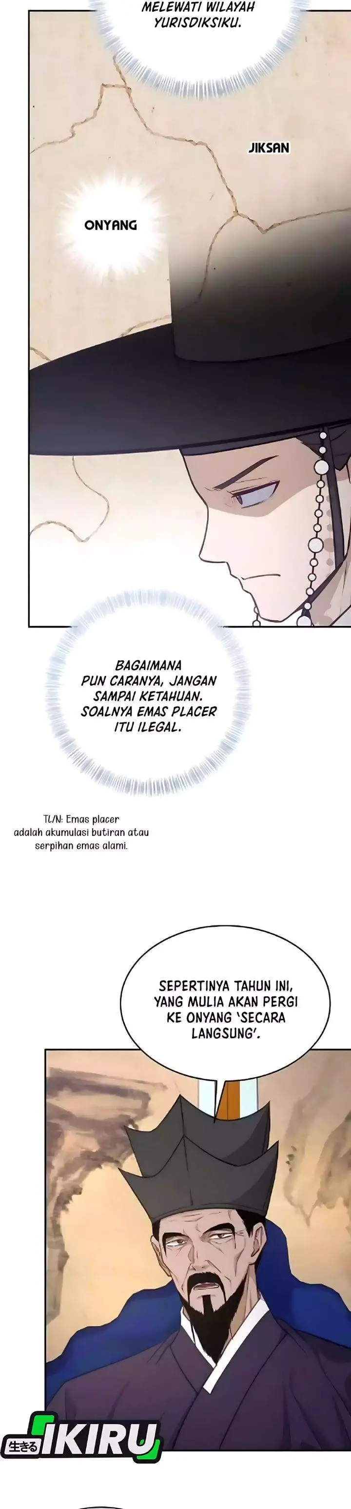 image-komik-the-corrupt-official-hides-the-status-window-chapter-15-28/42