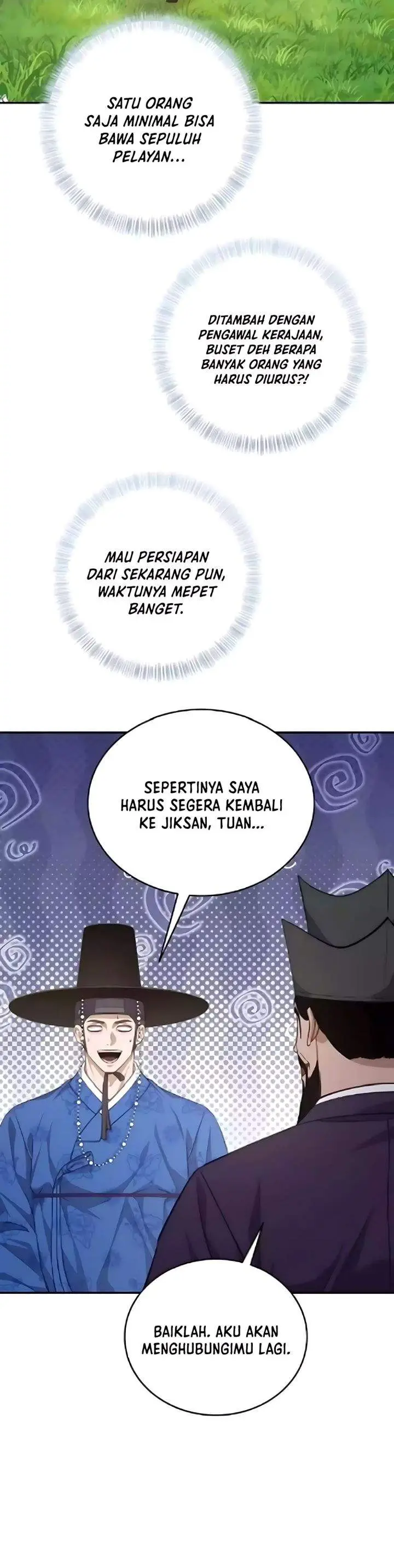 image-komik-the-corrupt-official-hides-the-status-window-chapter-15-31/42