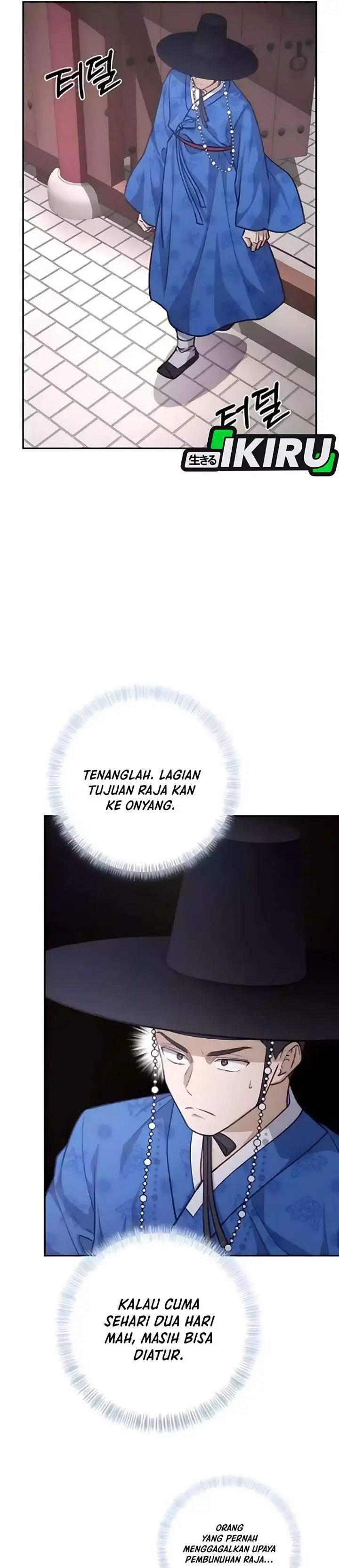 image-komik-the-corrupt-official-hides-the-status-window-chapter-15-32/42