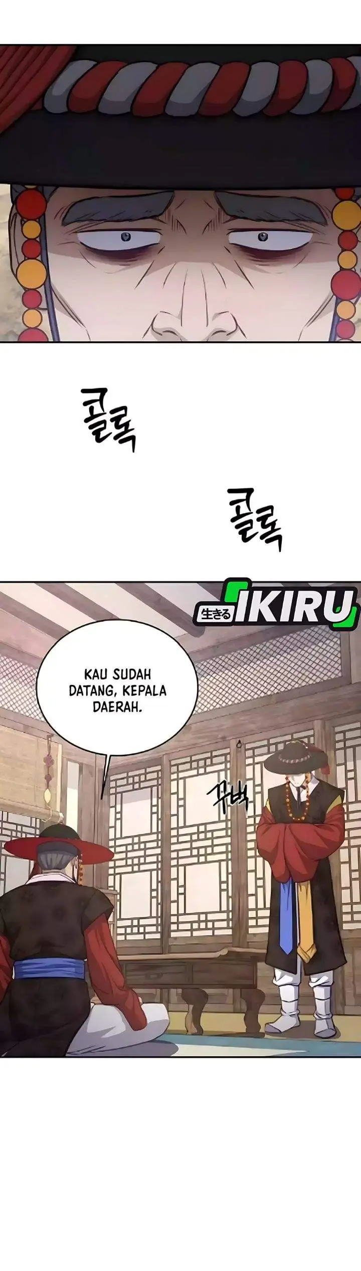image-komik-the-corrupt-official-hides-the-status-window-chapter-15-34/42