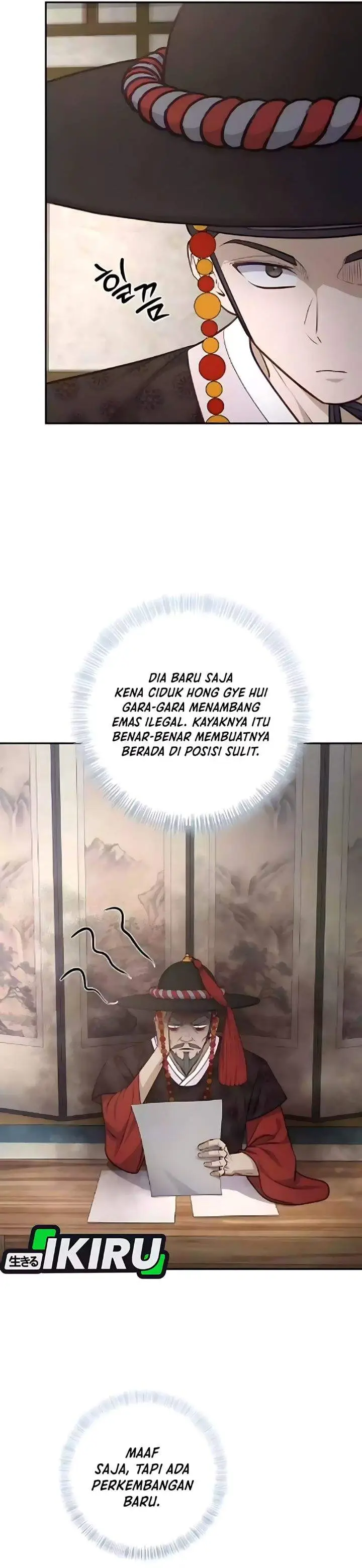 image-komik-the-corrupt-official-hides-the-status-window-chapter-15-35/42