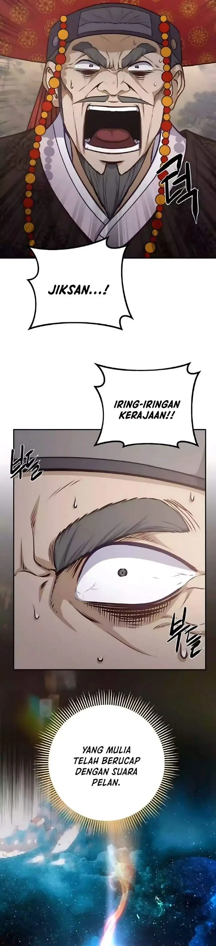 image-komik-the-corrupt-official-hides-the-status-window-chapter-15-37/42