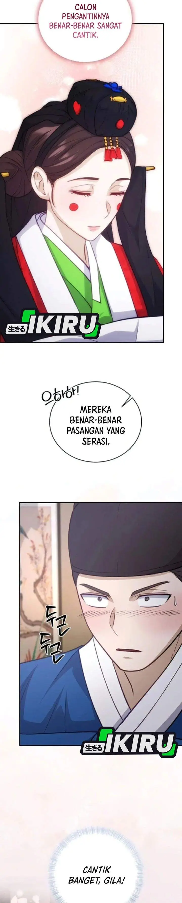 image-komik-the-corrupt-official-hides-the-status-window-chapter-16-2/34