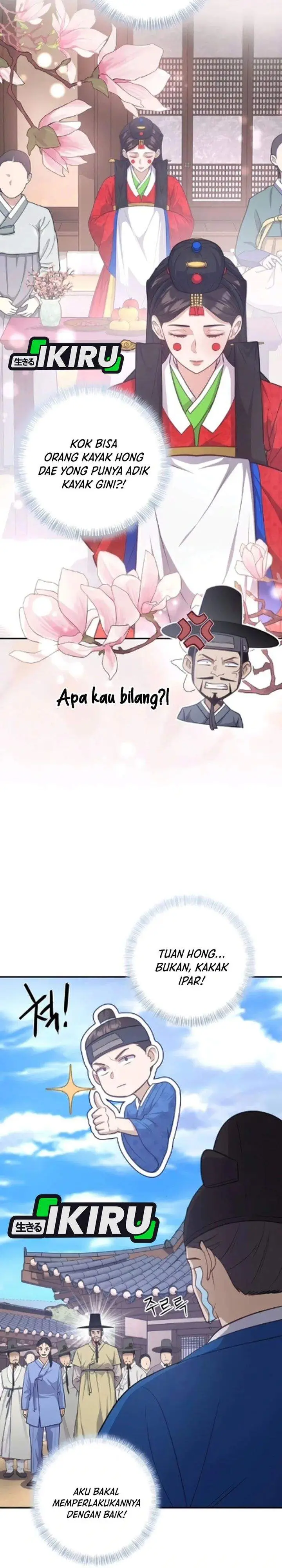 image-komik-the-corrupt-official-hides-the-status-window-chapter-16-3/34