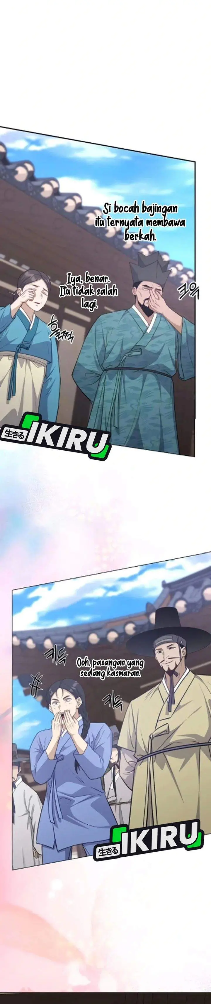 image-komik-the-corrupt-official-hides-the-status-window-chapter-16-4/34