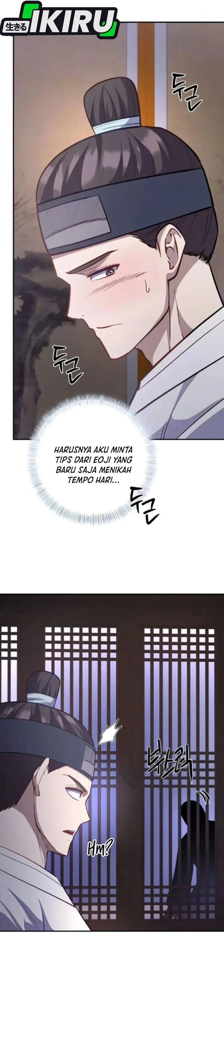 image-komik-the-corrupt-official-hides-the-status-window-chapter-16-7/34