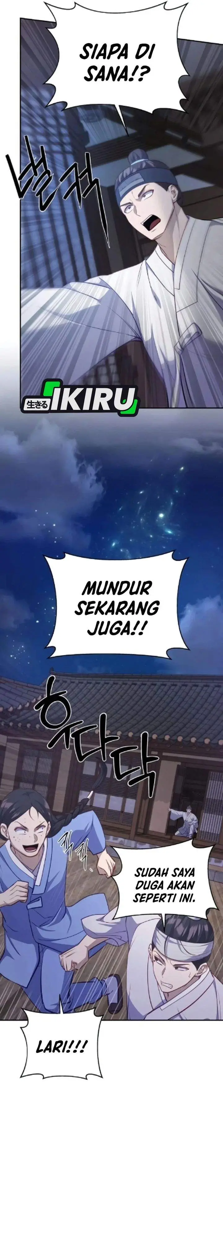 image-komik-the-corrupt-official-hides-the-status-window-chapter-16-8/34