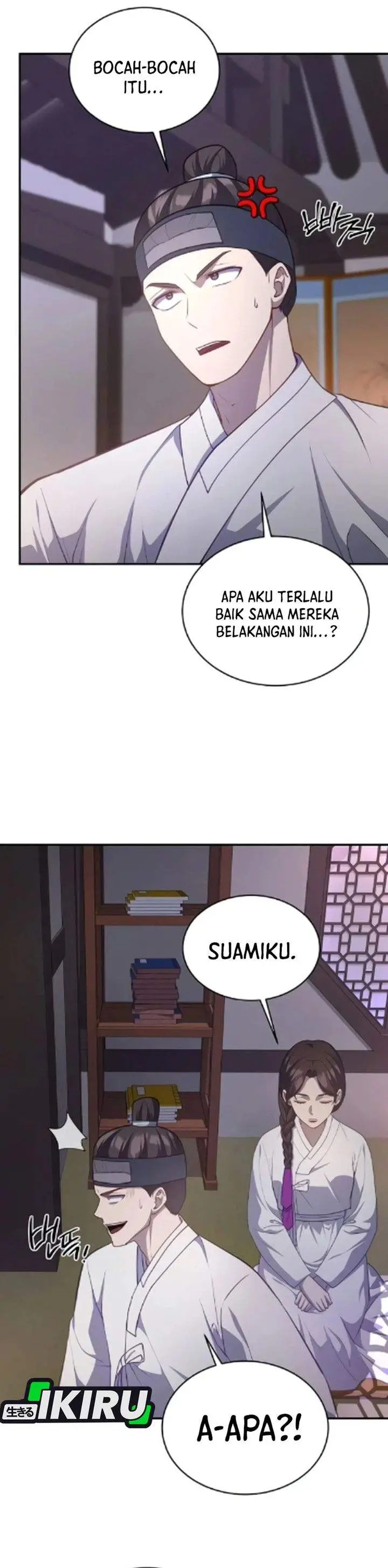 image-komik-the-corrupt-official-hides-the-status-window-chapter-16-9/34