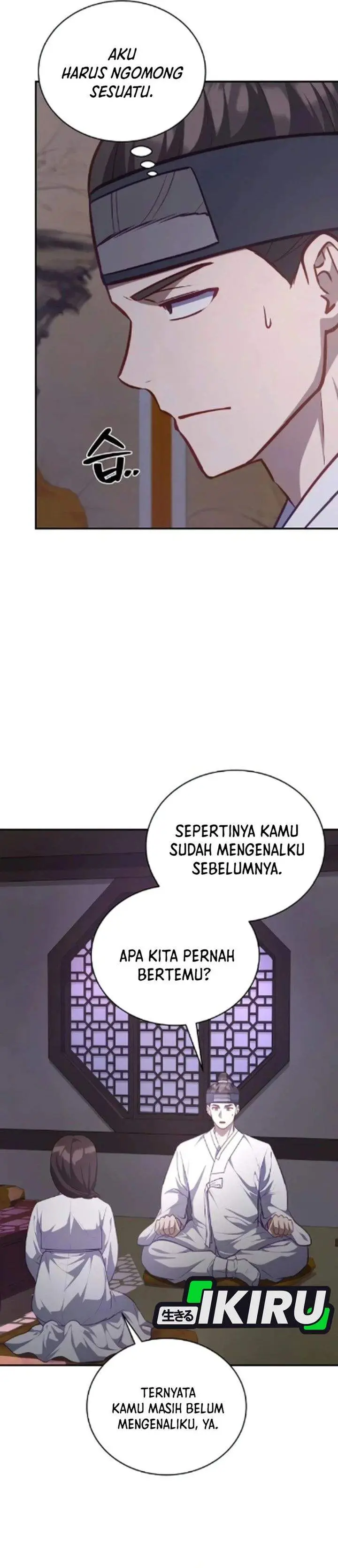 image-komik-the-corrupt-official-hides-the-status-window-chapter-16-11/34