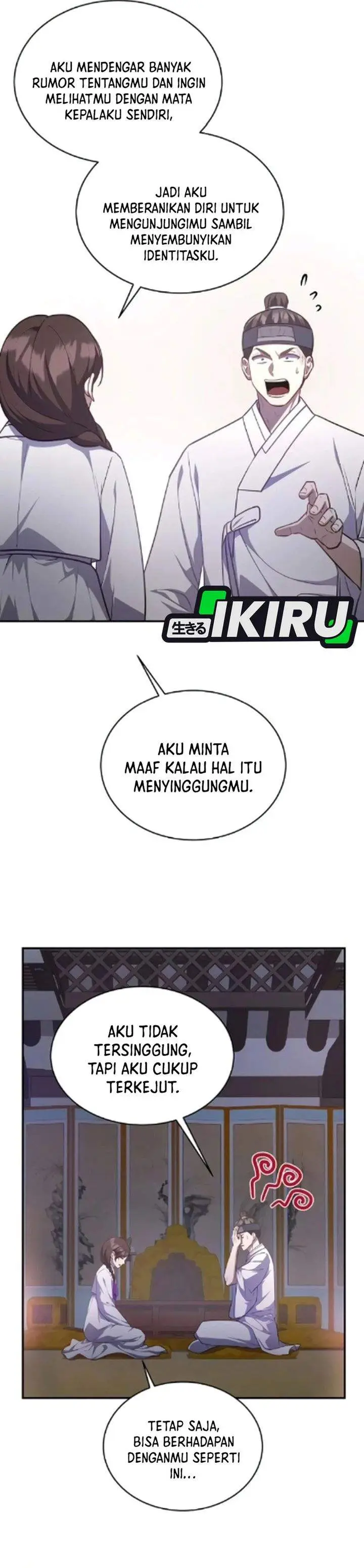 image-komik-the-corrupt-official-hides-the-status-window-chapter-16-13/34