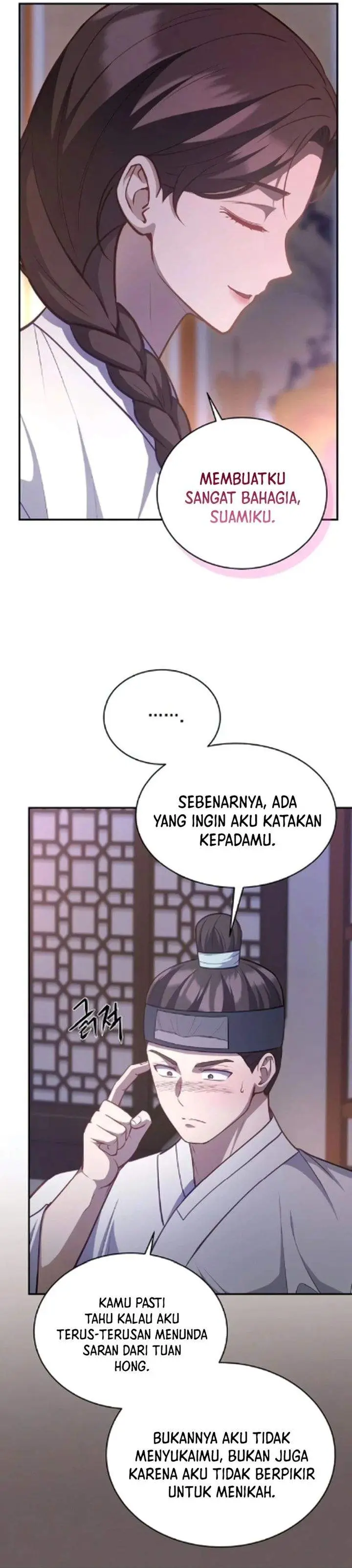image-komik-the-corrupt-official-hides-the-status-window-chapter-16-14/34
