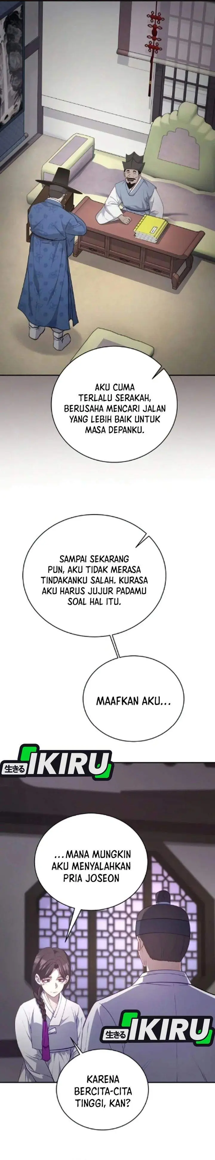 image-komik-the-corrupt-official-hides-the-status-window-chapter-16-15/34
